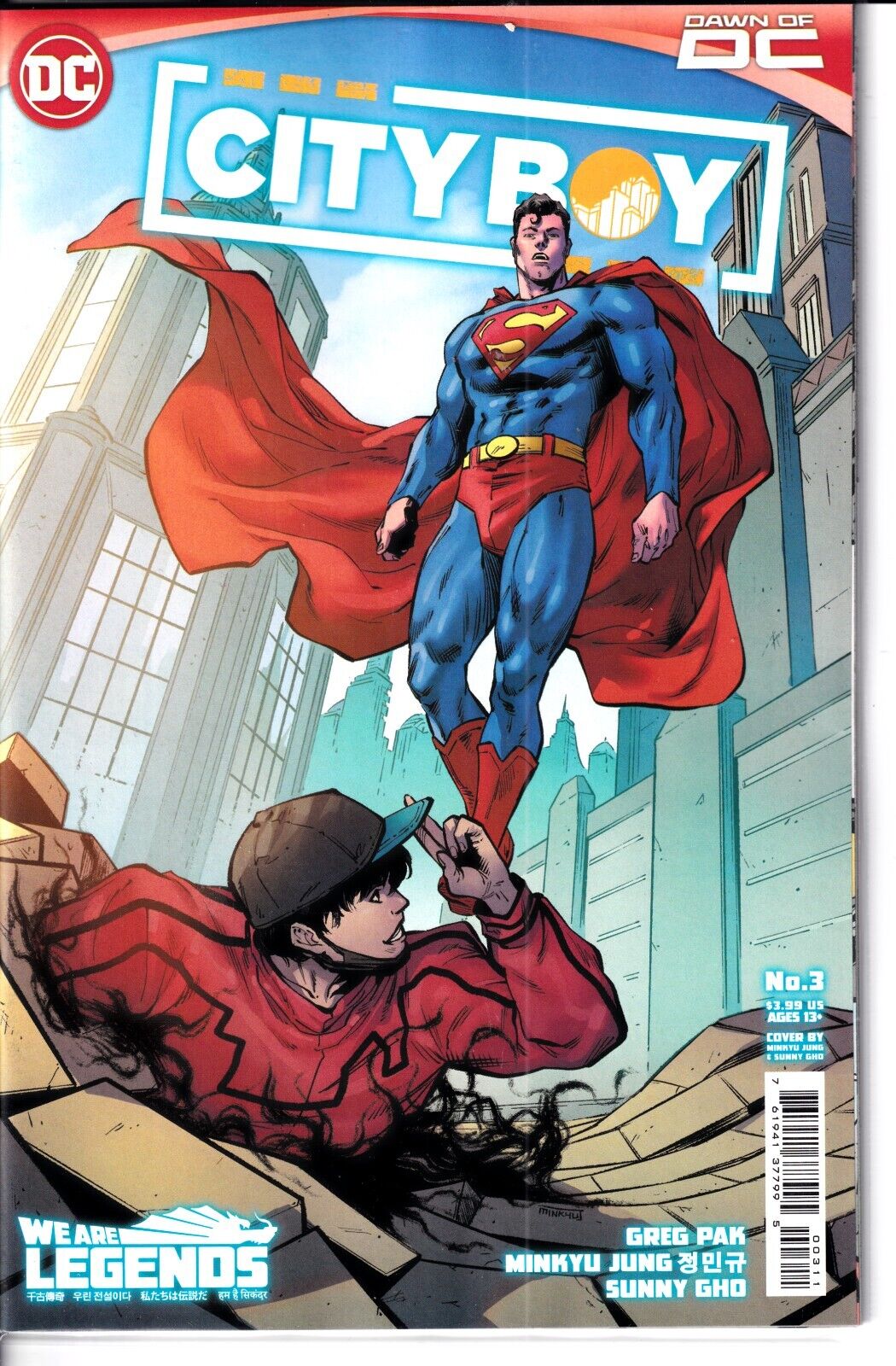 Cityboy #3 DC Comics Main Cover